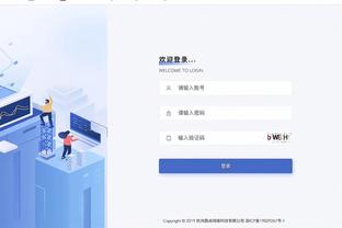 雷竞技app贴吧截图0